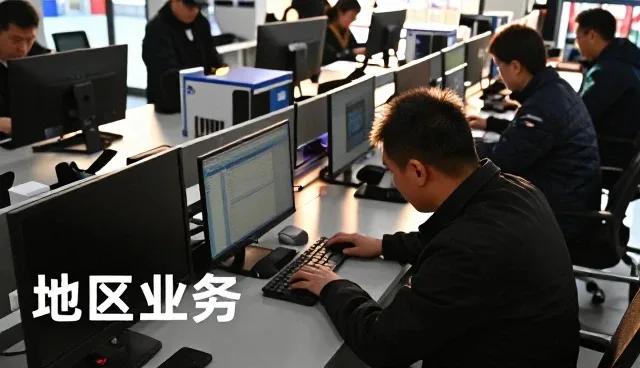 市政工程使用批发供货有哪些优势